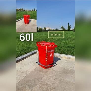 баки для мусора пластиковые: Zibil vedre goodbin tekerli qapaqli zibil qabi goodbin tekerli qapaqli — 8