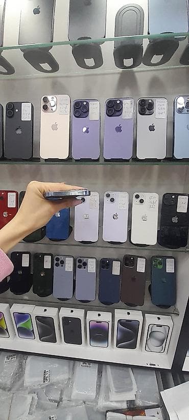 iphone 13 pro max kreditle: IPhone 13 Pro Max, 128 GB, Göy, Face ID — 5