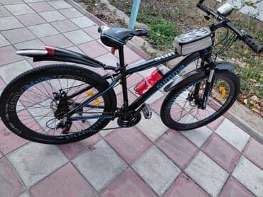 мсо по географии 6 класс азербайджан: Б/у Горный велосипед 28", скоростей: 21, Самовывоз — 2