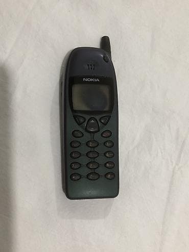 hard disk pc: Nokia 6110 Navigator, < 2 GB Memory Capacity — 1
