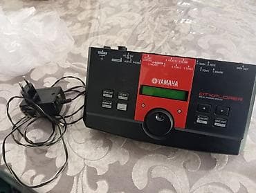 yamaha s700: Baraban, Yamaha — 1