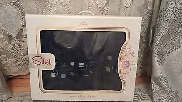 Corab və alt paltarı: Digər kişi geyimləri — 2