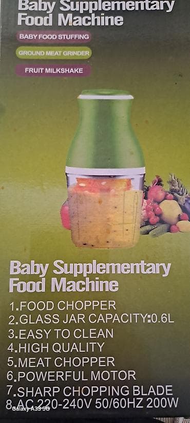 meyvə doğrayan: Mətbəx kombaynı — 4