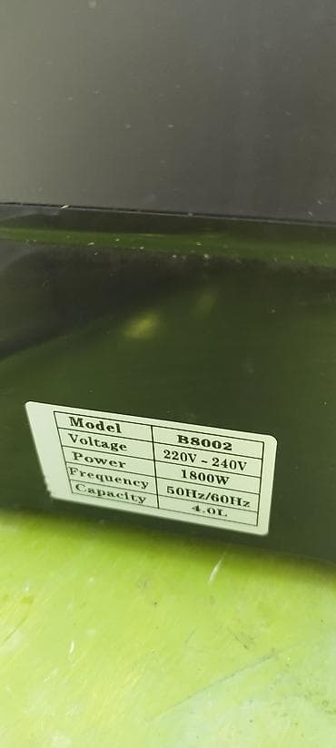 avent blender: Səssiz korpuslu professional blender – model B8002 Xüsusiyyətlər: - — 3
