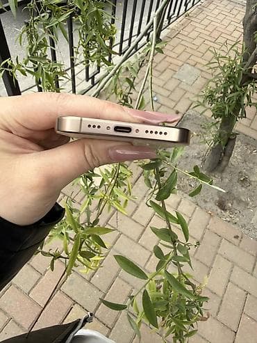 x7 pro: IPhone 16 Pro, 256 GB, Desert Titanium, Face ID — 5