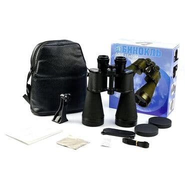 optik eynekler qiymetleri: Binokl Baigish (yeni) 🔺15x60 🔺80m/1000m 🔺8-10 km mesafeye umumi baxmaq — 1
