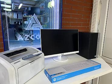 moni̇tor: 💰 Qiymət: 850₼ ✅ Məhsullara zəmanət verilir Bu mükəmməl dəst sizə — 2