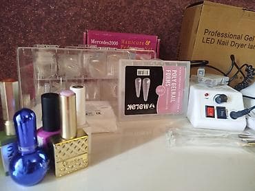 merc: Manikür və pedikür üçün peşəkar dəst - az istifadə olunmuş Tərkib: - — 3