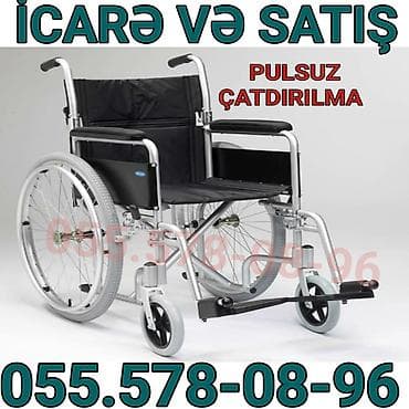 əlil arabasi: İcarə və satış üçün əlil arabası - Yüngül alüminium çərçivə - Rahat — 1