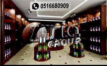 ev ucun yellencek: Şərab vitrinləri — 1