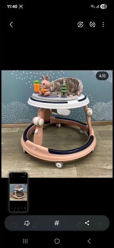 tort şamları: Uşaq gəzdirici (walker) – dairəvi baza, çoxsahəli təkərlər və — 1