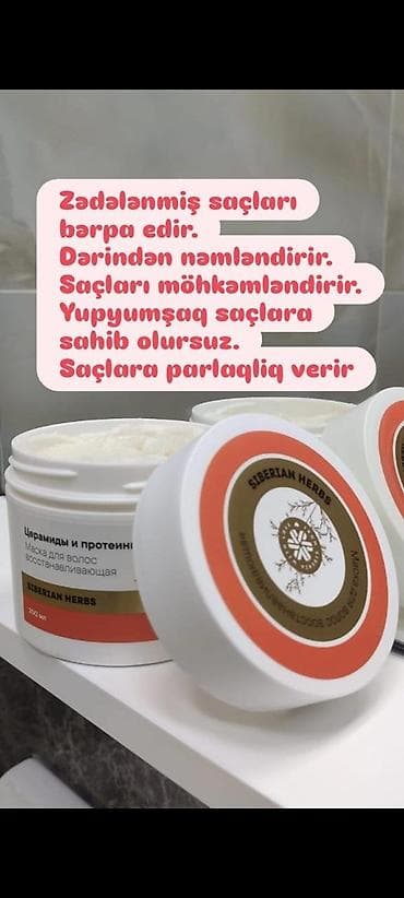 gun eynəyi: Saç maskası, Quru və qırılan saçlar üçün — 1