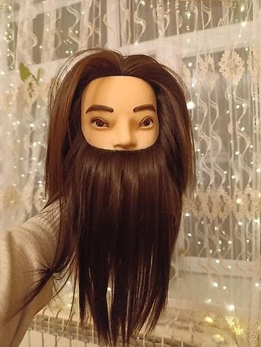 Mağaza avadanlığı: Baş — 7