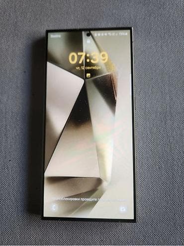 redmi note 12: Samsung Galaxy S24 Ultra, rəng - Qızılı, Zəmanət, Sensor, Barmaq izi — 2