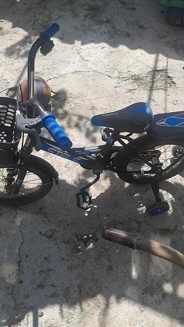 İki təkərli Uşaq velosipedi Stels, 14"