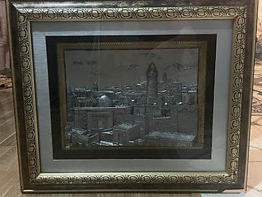 sinif otagi sekilleri: Картина тяжелая — 1