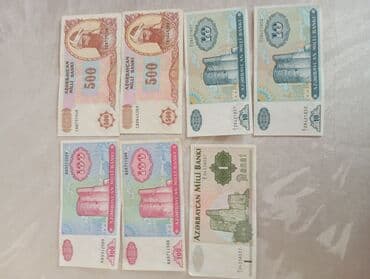 pullar: Milli pul,hər biri 3 AZN — 1