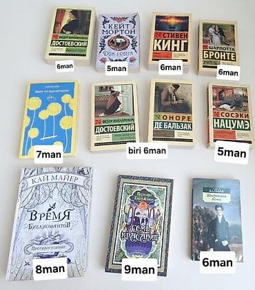 Kitablar və jurnallar: Rus dilində bədii ədəbiyyat kitabları satılır (şəkillərdə ayrı-ayrı — 1