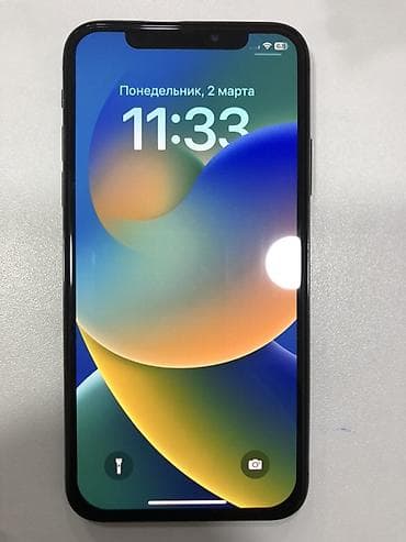 katel telefonlarin satisi: IPhone X, 64 GB, Space Gray, Face ID — 2