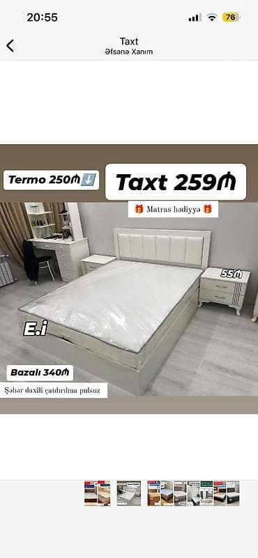 çarpayı döşəyi: İkinəfərlik çarpayı, Termo — 1