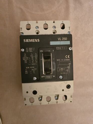 Ofis ləvazimatları: Siemens Elektrik avtomat, 3 faza, 250 Vt, Ödənişli quraşdırma, Kredit yoxdur, Zəmanətsiz, Ünvandan götürmə — 8