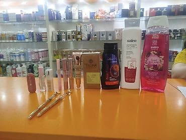 Kosmetik dəst, >10 məhsul lalafo.az -da Kosmetik dəst, >10 məhsul