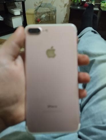 IPhone 7 Plus, Rose Gold, Barmaq izi — 2