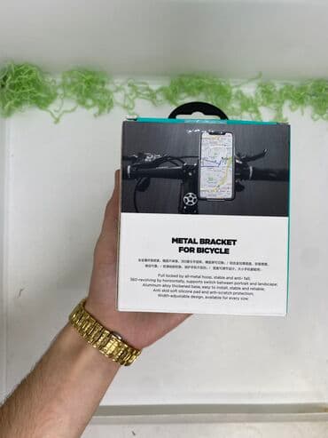 masin ucun velosiped tutacagi: Joyrom JR-ZS252 Velosiped və Motosiklet üçün Holder Qiymət 39yox❌ — 2