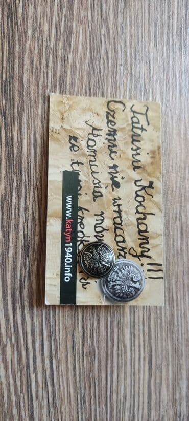 Значок. Польский. Памятный. Для коллекционеров