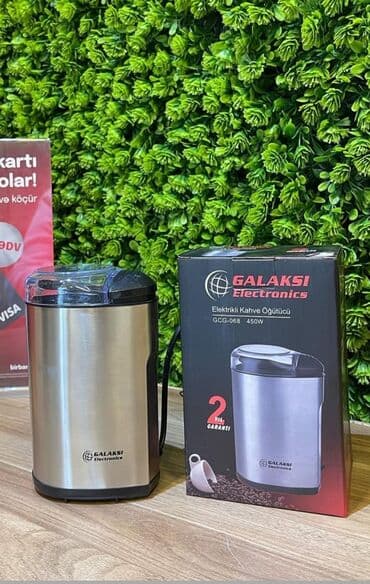 carnix coffee отзывы: Кофемолка Galaksi, Новый, Самовывоз — 1