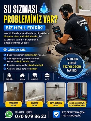 Su sızması aşkarlanması xidməti Su sızması probleminiz var? Biz həll
