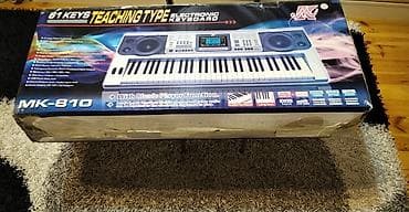 Sintezator, Yamaha, Yeni, Ünvandan götürmə, Pulsuz çatdırılma, Rayonlara çatdırılma — 8