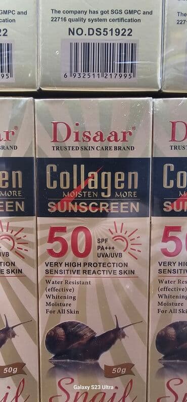 крем для увеличения грудей: Günəşdən qoruyucu krem — 9