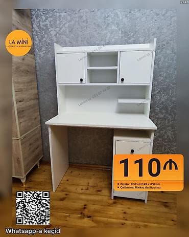 Düz masa, Stulsuz, Polkalı, Siyirməli, Sadə laminat — 1