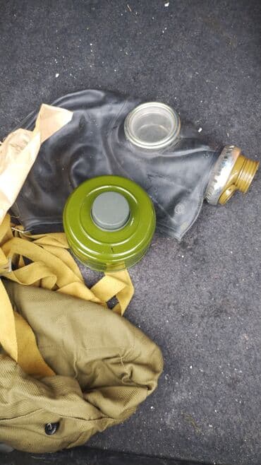 маска n95 бишкек: Protivaqaza. yenidir — 7