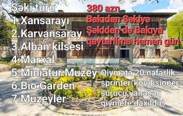 документы для визы в испанию: Bakidan Sekiye getmek ve gelmek qiymete daxildir 20 neferlik sprinter — 1