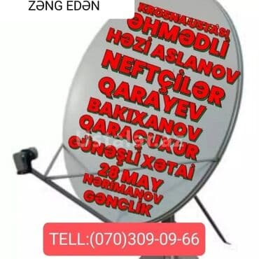 Peyk antenalarının quraşdırılması | Tənzimlənmə, Təmir, Quraşdırılma