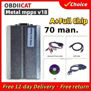 кондиционер купить в баку: Diaqnostika cihazları. 🚩 Renolink 1 x 60 man. 🚩 VAG CAN PRO 5.5.1 1 — 8