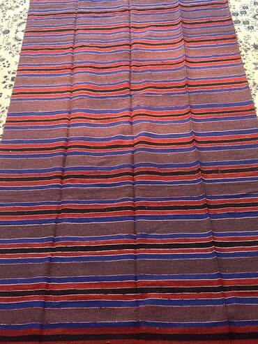 deve yünü yorgan: Xalça — 1