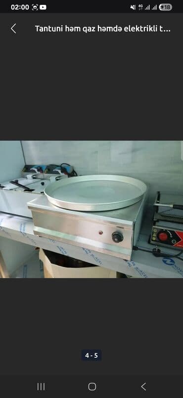 Плита Комбинированная, Настольная, 1 конфорки at lalafo.az — 1 Плита Комбинированная, Настольная, 1 конфорки — 1