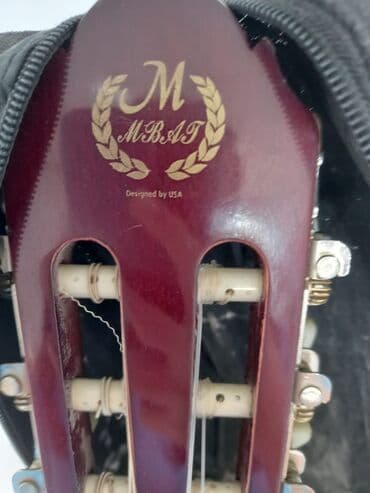 uşaq royalı: Klassik gitara, İşlənmiş, Ünvandan götürmə — 2