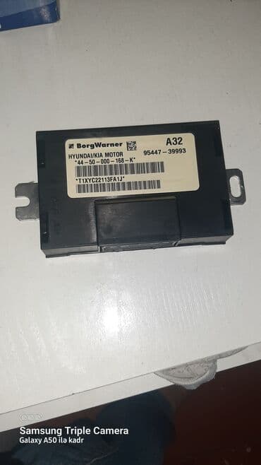 Datçiklər, sensorlar, qoruyucular: Hyundai, TUCSON, 2008 il, Orijinal, Yaponiya, Yeni — 1