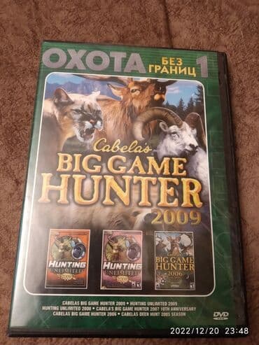 nabran yolu oyunu yukle: Super süjetli oyunlar,orijinal.Rusiyada istehsal olunub.Əsas Windows — 3