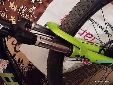 Uşaq velosipedləri: MTB velosiped – 29” təkərlər, disk əyləclər, qabaq amortizator — 3