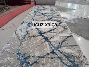 türk xalçaları: Xalça — 2