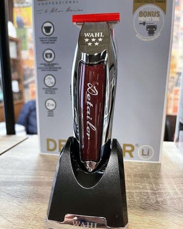 Комбинезоны: Машинка для стрижки, Wahl, Новый, Бесплатная доставка — 4