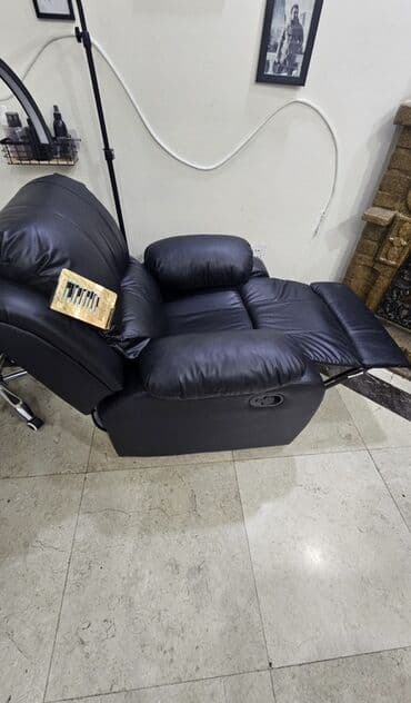 cuceye verilen adlar: İşlənmiş, Dəri — 1