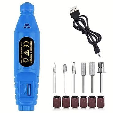 Manikür və pedikür üçün elektrikli frez seti - USB ilə işləyən at lalafo.az Manikür və pedikür üçün elektrikli frez seti - USB ilə işləyən