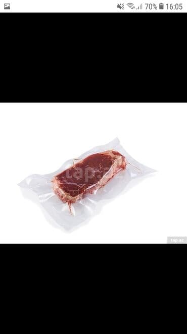 сушилка для фруктов купить в баку: Vakum aparat vakum paketleme. Vakuum Alman model. Super sürətli ve — 4