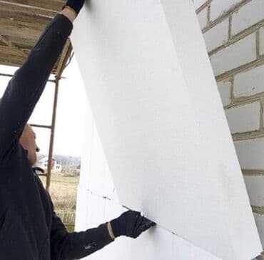 Evleri daxilden ve xaricden penoplastla uzlenmesi